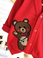 Girls' and boys' jacket, sizes 40 to 55