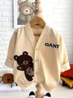 Girls' and boys' jacket, sizes 40 to 55