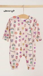 Girls' and boys' rompers, from newborn to 36 months