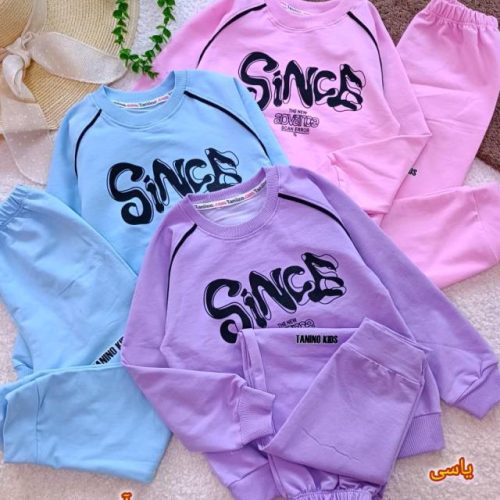 Girls' and boys' tops and trousers, ages 4 to 7