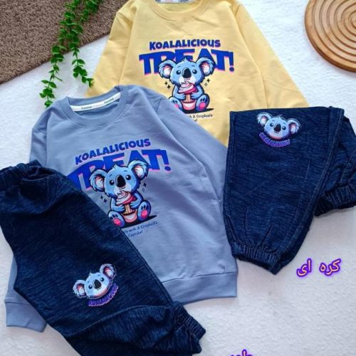 Girls' and boys' tops and trousers for ages 3 to 7