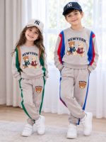 Girls' and boys' tops and trousers, sizes 40 to 65
