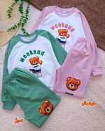 Girls' blouse and trousers, ages 4 to 11