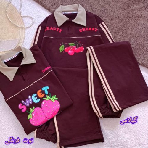 Girls' blouse and trousers, ages 9 to 16