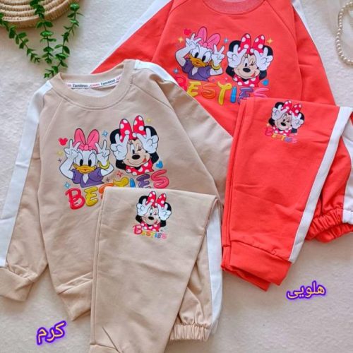 Girls' blouse and trousers, sizes 40 and 45