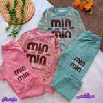 Girls' blouse and trousers, sizes 40 to 55.