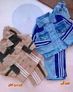 Girls' denim suit (jacket and trousers), ages 4 to 15