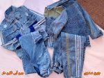 Girls' denim suit (jacket and trousers), ages 4 to 15