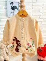Girls' jacket, sizes 40 to 55