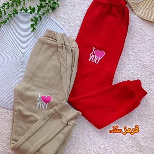 Girls' trousers, ages 6 to 11