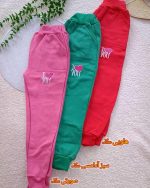 Girls' trousers, ages 6 to 11
