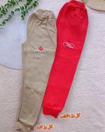Girls' trousers, ages 6 to 11