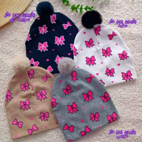 Hats for girls and boys, ages 1 to 6