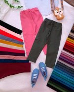 Trousers for girls and boys, ages 1 to 8