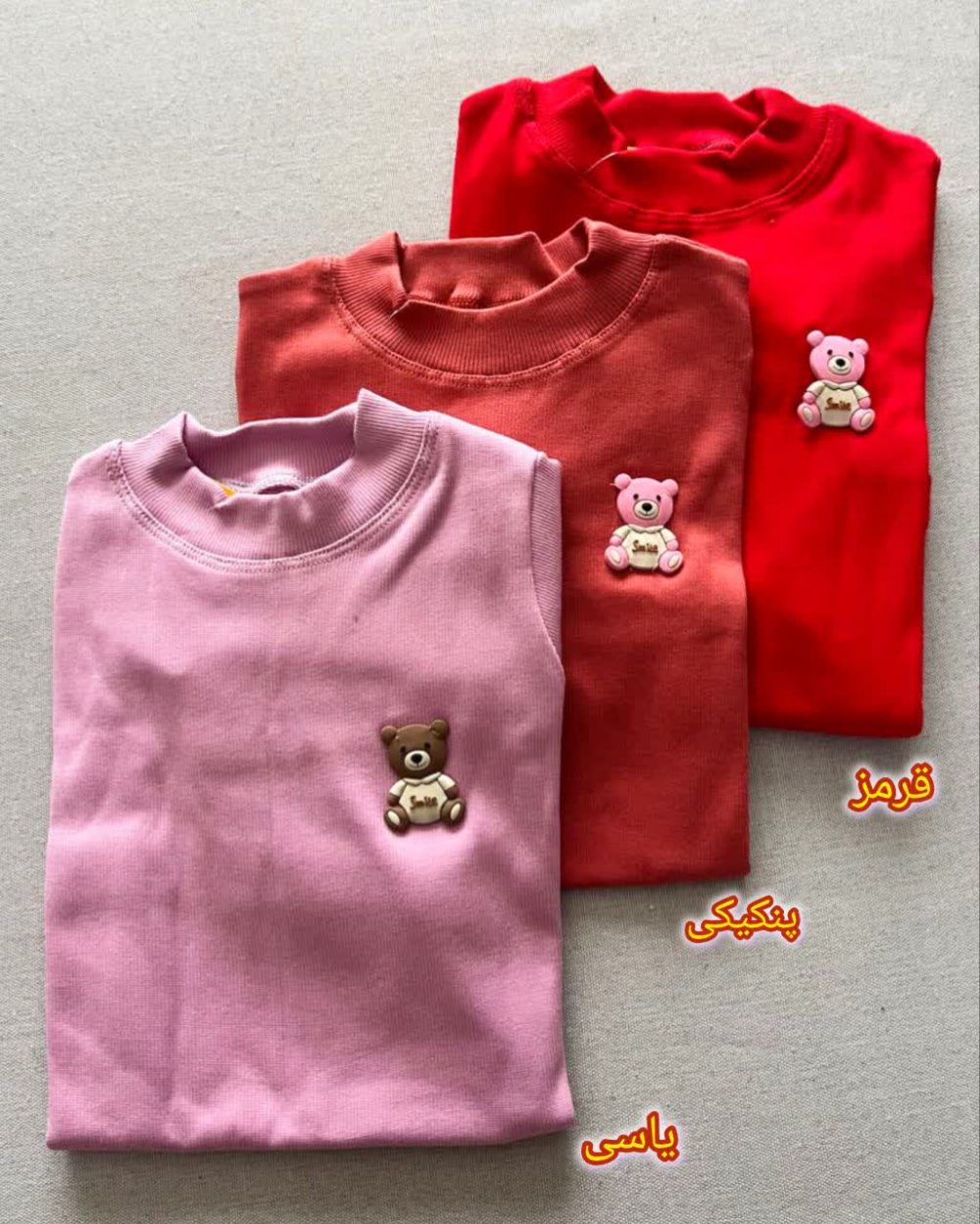 Blouses for girls and boys, sizes 35 to 50