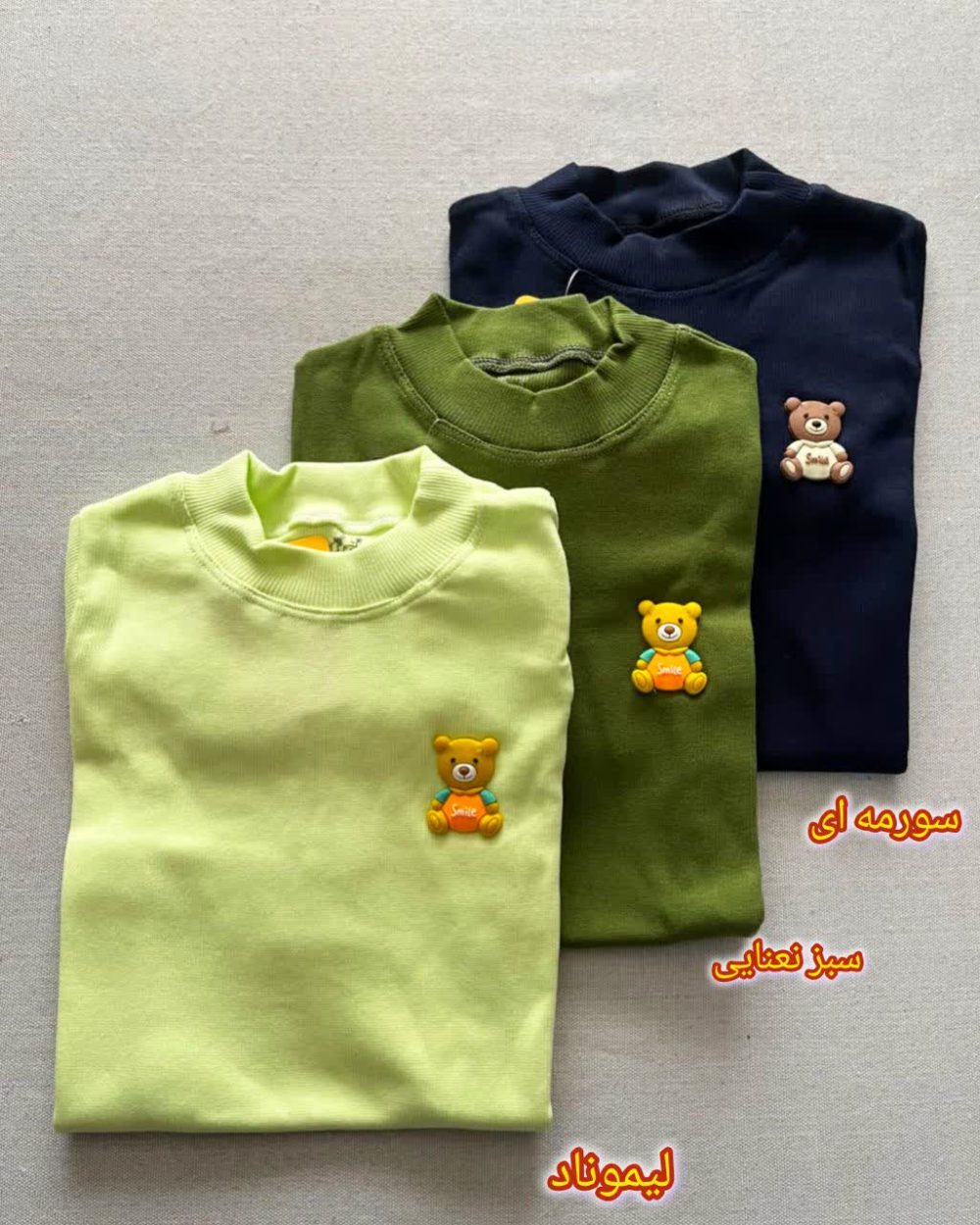 Blouses for girls and boys, sizes 35 to 50