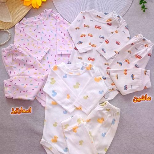 Bodysuits and trousers for boys and girls, from 3 to 24 months