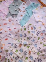 Bodysuits and trousers for boys and girls, from 3 to 24 months