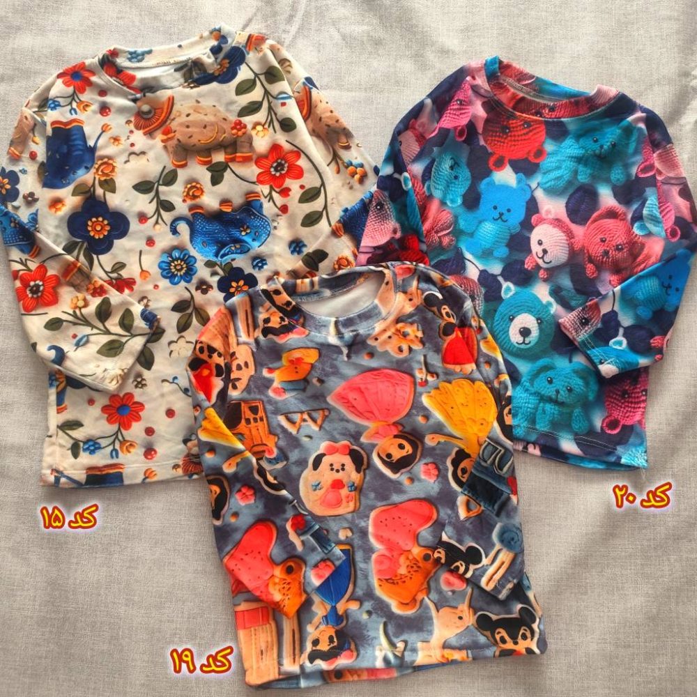 Girls' and boys' blouse and trousers sets, sizes 35 to 65