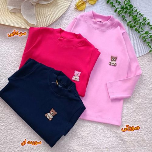 Girls' and boys' blouses, sizes 45 and 50