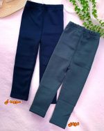 Girls' and boys' trousers, sizes 50 to 90