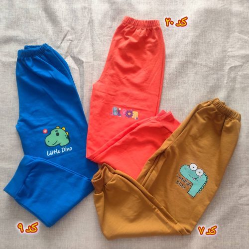 Girls' and boys' trousers (sold separately)