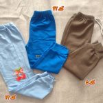 Girls' and boys' trousers (sold separately)