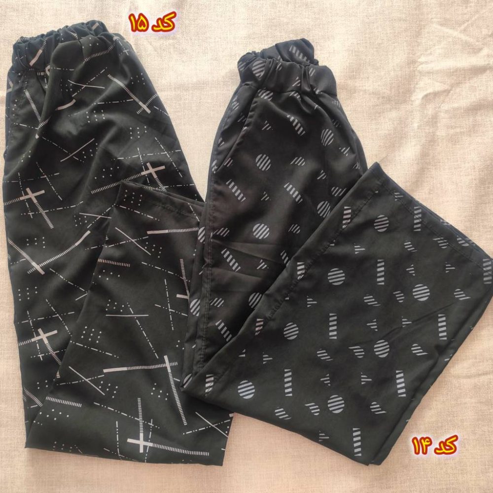 Girls' and boys' trousers (sold separately)