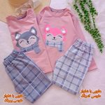 Girls' blouse and trousers, ages 4 to 9