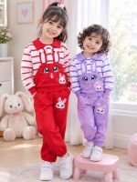 Girls' blouse and trousers, for ages 1 to 5 years