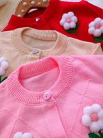 Girls' knitted cardigan, sizes 40 to 55