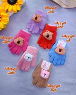 Gloves for girls and boys, ages 2 to 12