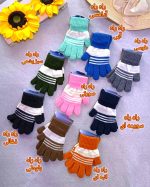 Gloves for girls and boys, ages 2 to 12