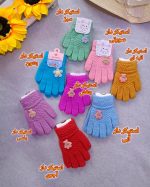 Gloves for girls and boys, ages 2 to 12