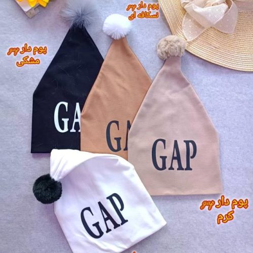 Hats for girls and boys, ages 2 to 12