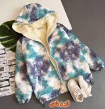 Jackets for girls and boys, ages 7 to 17