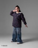 Jackets for girls and boys, ages 7 to 17