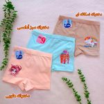 Underwear for girls and boys, ages 2 to 10